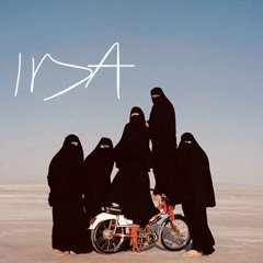 IOU (A New Kind of Love)