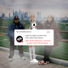 iskrit, BORIS REDWALL, ioneweb - привет (GRAVED Bootleg)