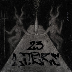 Chainsaw (23 Liters Bimber Records)