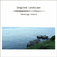 Imagined Landscape.sample