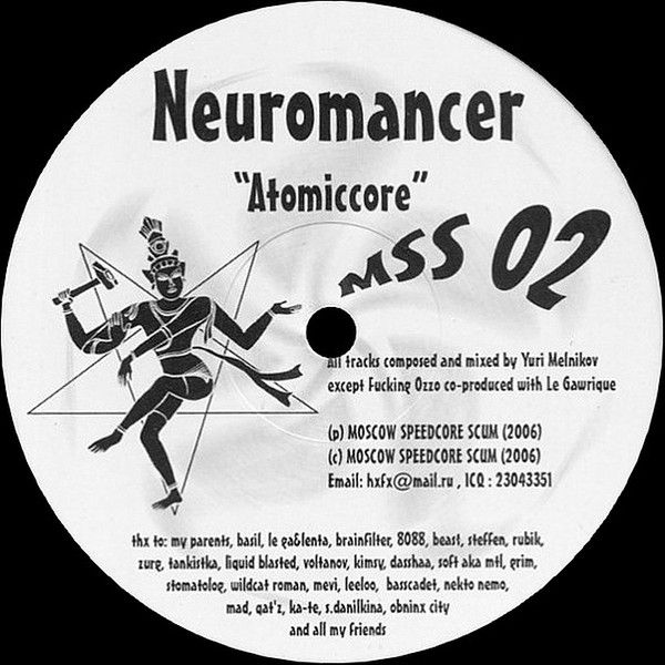 Neuromancer - Astral Terror