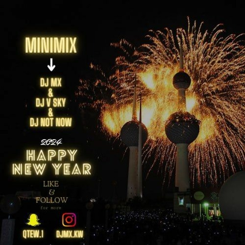 ميقا مكس راس السنه نص ساعه (DJ MX FT V SKY FT DJ NOT NOW) 2024