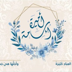 مصطفى عاطف - الليلة دي - بدون موسيقى