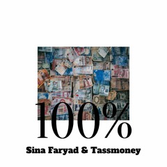 100 Darsad (Ft Sina Faryad)