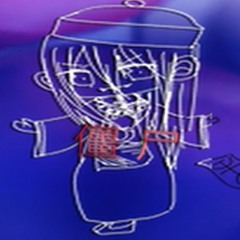 what i ponder…(cant sleep remake)
