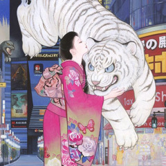 Alone (prod.guapobeatz)