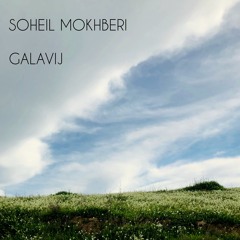 Galavij