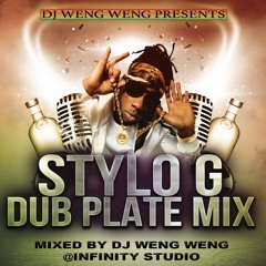 STYLO G DUB PLATE MIX CD