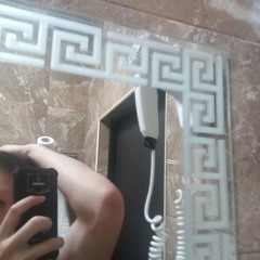 яблоневая роща