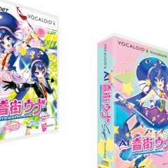 [Otomachi Una Suger V4 vs V6 AI Comparison] Demo Song