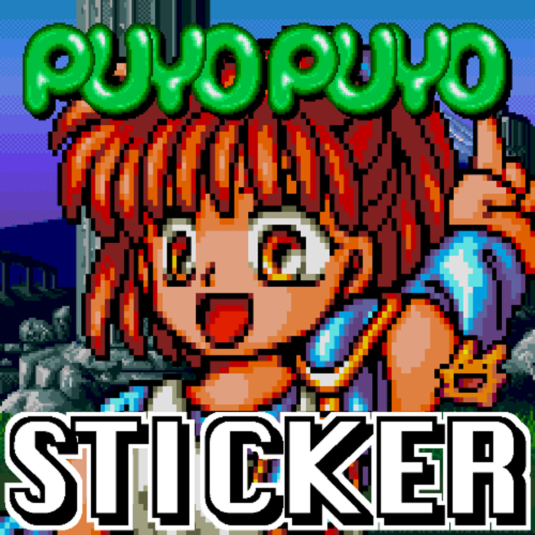 Stream Sticker of Puyo Puyo (YM2612 + SN76489) by wessquiid