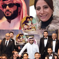 يوسف شاهين وفلوس الخليج اسكندرية كمان وكمان"