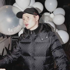Einar Supreme Playlist