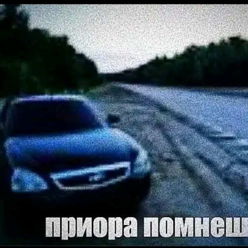 Ты бл_ть су_ка как ты разговариваешь (256  kbps).mp3