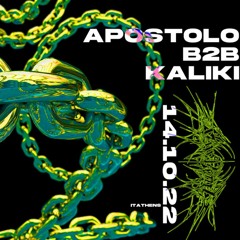 APOSTOLO B2B KALIKI-IT ATHENS-14.10.22