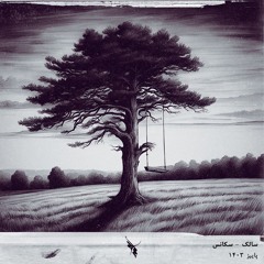 Saleck - Sekans