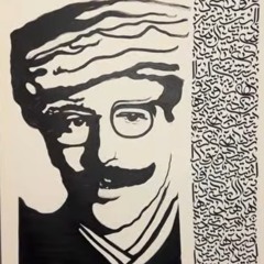 Təbrizin gül oğlü-səməd behrəngi/saman behrangi