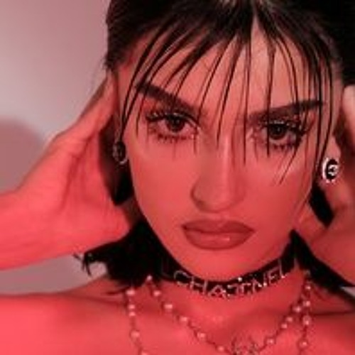Dina - Я ищу тебя