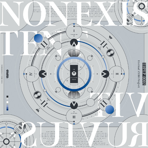 E0ri4 - Signature Analysis [NONEXISTENT VITRUVIUS]
