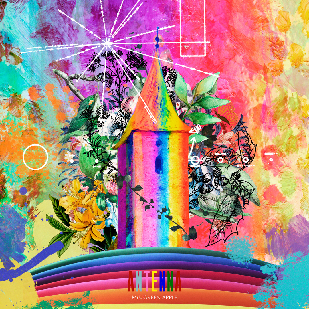 artworks-nbK3Th98uCR4-0-