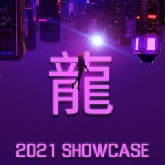 KARYUU 2021 SHOWCASE