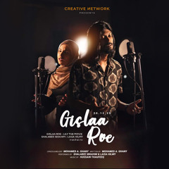 Gislaa Roe  - Lily The Moive  | Shalabee ft. Laisa