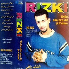 cheb rizki - rou7 salehha (1998)شاب رزقي - روح سمحه (drum&bass)