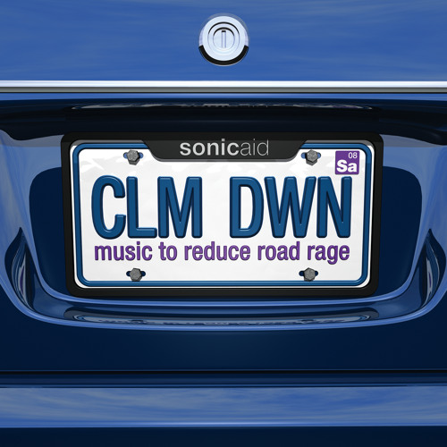 Cruise Control