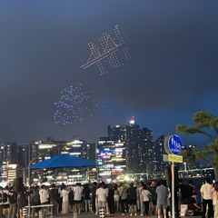 도망쳐