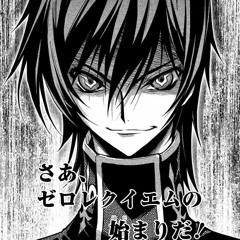 LELOUCH PROD SOMA