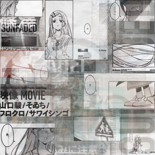 SUNFADED(Breakcore bootleg)