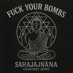 Sahajajñāna (FUB)