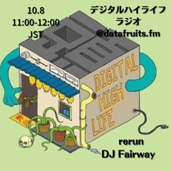 DJ Fairway - DHL - 07302022