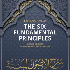 12 The Fifth Fundamental Principle by Shaykh Ahmad Fathi