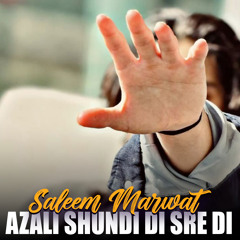 Azali Shundi Di Sre DI