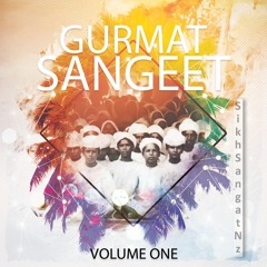 ਤੀਨ ਸ਼ਬਦ (Raag Alahiya Bilawal, Raag Gunkali, Raag Bairagi) ++Namdhari Sikh Special++