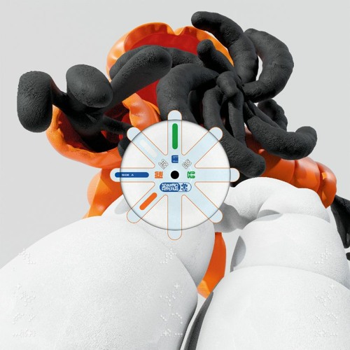 Mafou - Blind [Somatic Rituals]