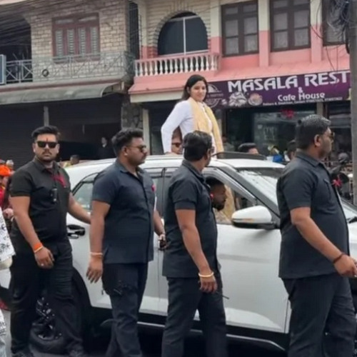 यो कोटी होम हैन — लूटिहोम हो!