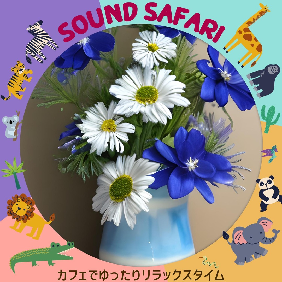 Stream Cafe in the Evening by Sound Safari | Listen online for free on ...