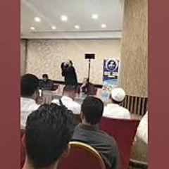 من هذا الرجل ؟ | درس الفندق بالمدينة | #عودة_الروح_2 | د . حازم شومان