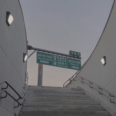 Closer - Ha Yea (Business Proposal OST)