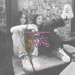 Chem Haskanum (feat. Maléna)