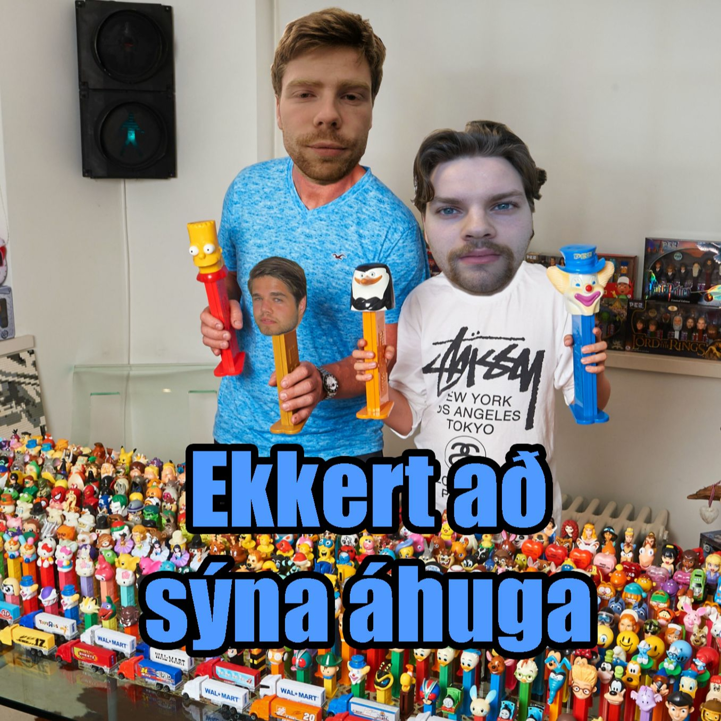 Ekkert að frétta