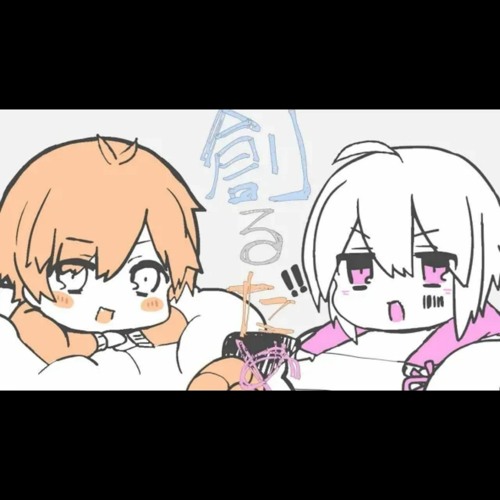 Stream かまってちょーだい まふまふ 天月 By Pond Snail Listen Online For Free On Soundcloud