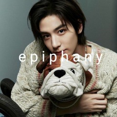 BOYNEXTDOOR//Serenade (speed up)