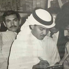 ما دامت الفرقى علينا مقادير "مجبور" لو عضيت كف النَّدامه