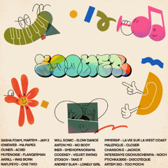 PREMIERE: Sasha Foam, Martem - Jam 2