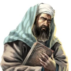 رسالة الامام الجواد لوكيله علي بن مهزيار الأهوازي 29 ذي الفعدة 1445 بمناسبة شهادته عليه السلام