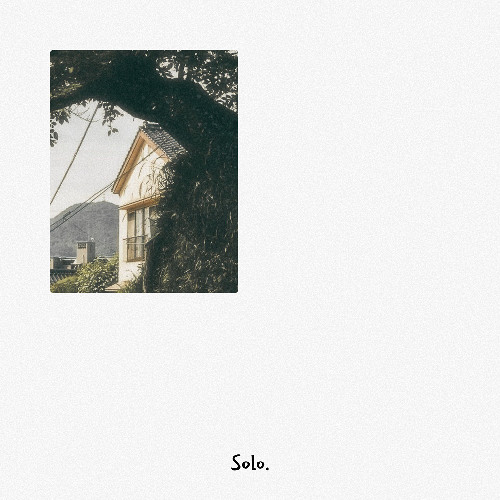 New Beginnings [Album OUT NOW]