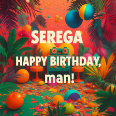 Serega-ot-boga